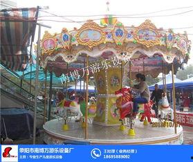 旋转木马视频,梦幻之旅的视觉盛宴