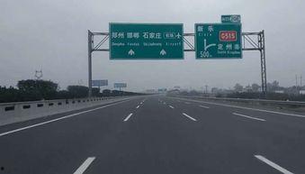 全程高速开车视频,全程高速行车瞬间回顾