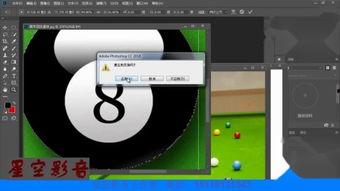 vr视频在线观看ysc.cc,体验ysc.cc VR视频的奇幻之旅