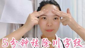 美容手法脸部护理视频,跟随美容手法视频，焕发肌肤光彩